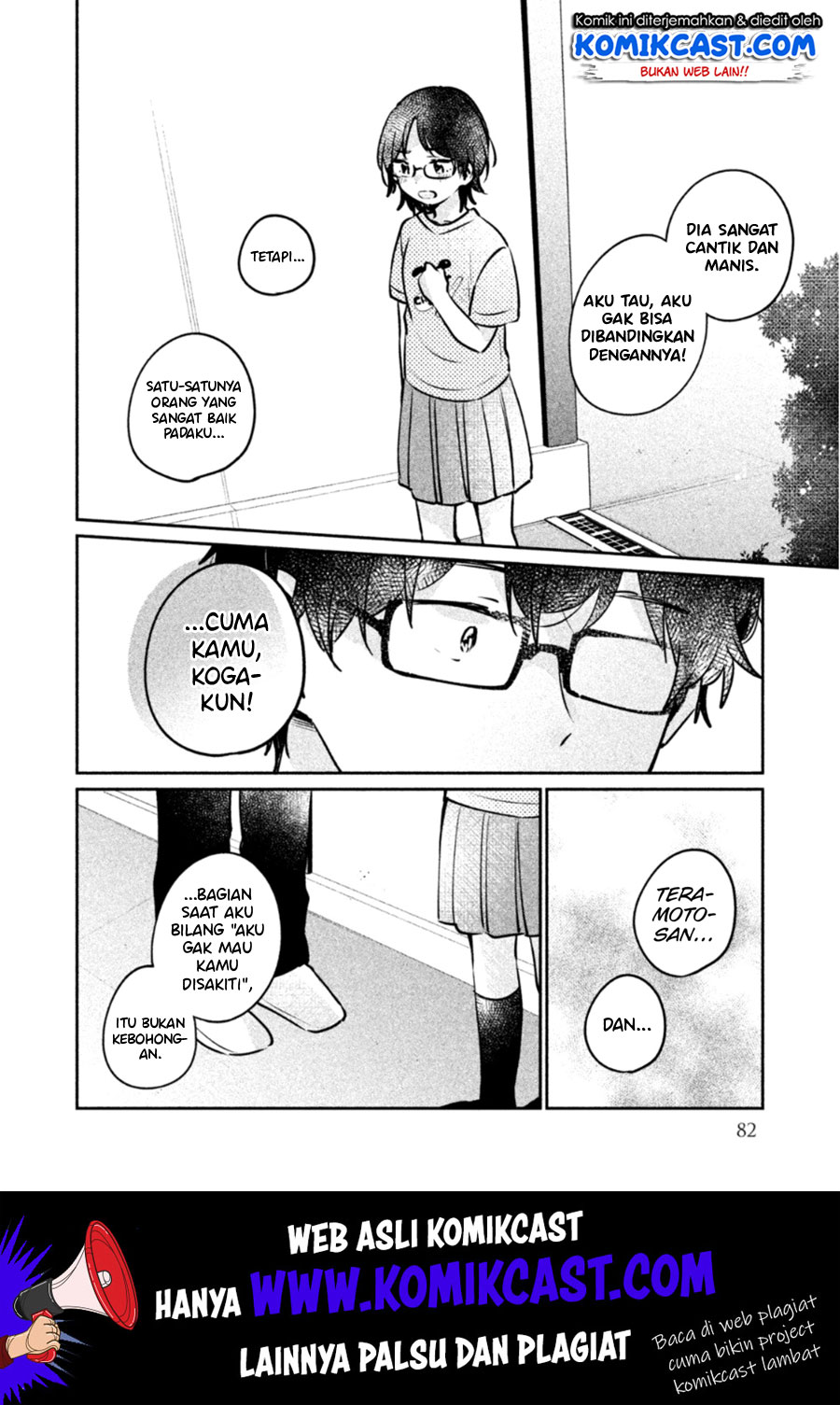 It’s Not Meguro-san’s First Time
